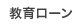 ���烍�[��