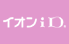 �C�I��iD
