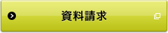 �������� �ʃE�B���h�E�ŊJ���܂�