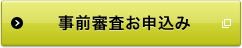 ���O�R�����\���� �ʃE�B���h�E�ŊJ���܂�