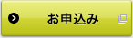 ���\���� �ʃE�B���h�E�ŊJ���܂�