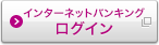 �C�I����s�_�C���N�g���O�C�� �ʃE�B���h�E�ŊJ���܂�