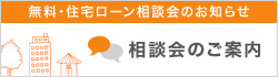 �����E�Z��[�����k��̂��m�点 ���k��̂��ē�