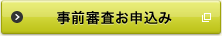 ���O�R�����\���� �ʃE�B���h�E�ŊJ���܂�