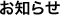 ���m�点