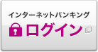 �C�I����s�_�C���N�g ���O�C�� �ʃE�B���h�E�ŊJ���܂�