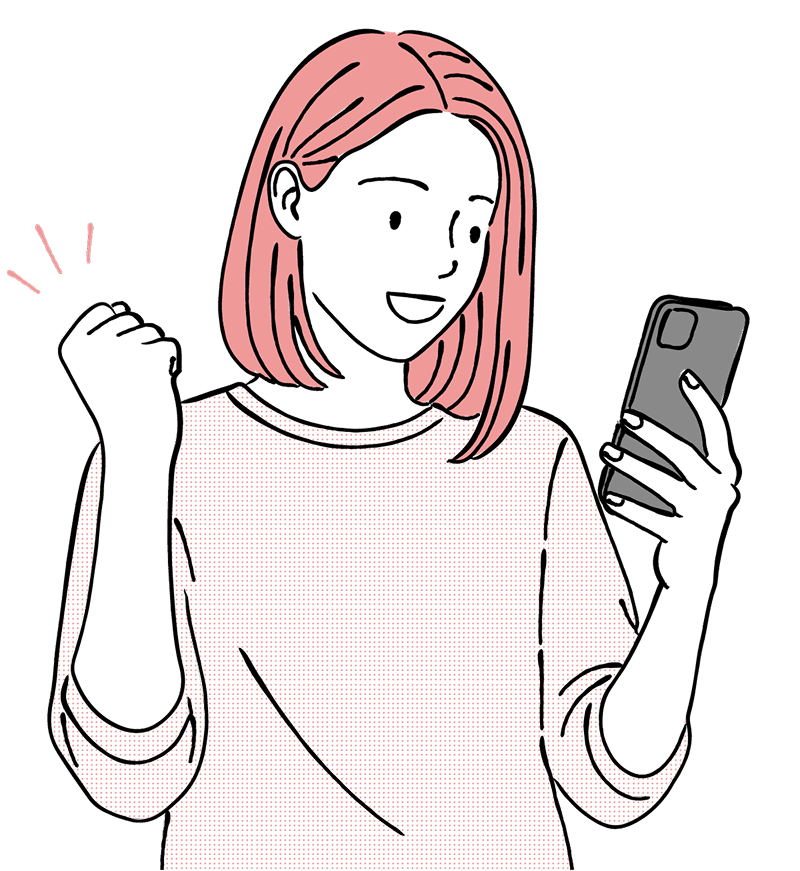 他行宛の振込手数料が最大月5回まで無料