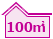 100㎡