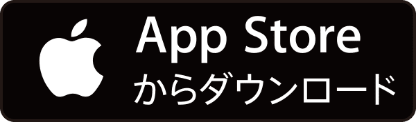 iOS版通帳アプリダウンロードページへ