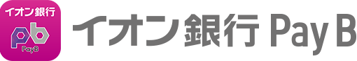 イオン銀行PayB