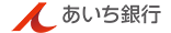 あいち銀行