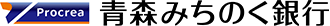 青森みちのく銀行