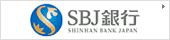 SBJ銀行