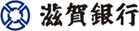 滋賀銀行