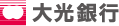大光銀行