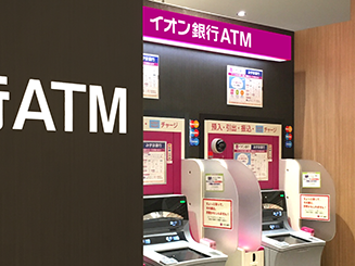 ATM　Service