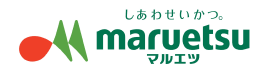 マルエツ