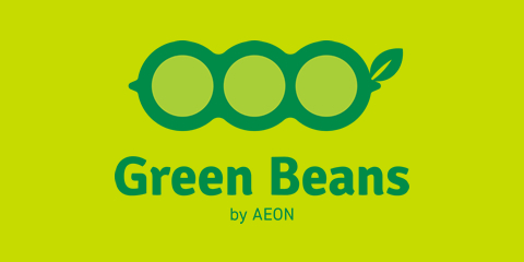 Green Beans by AEON