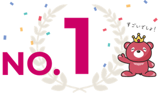 No.1