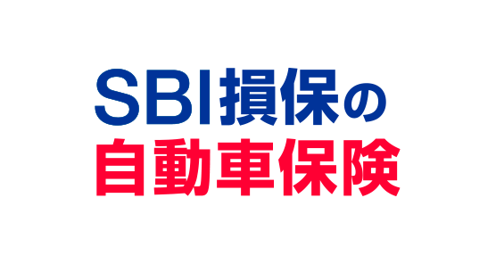 SBI損害保険