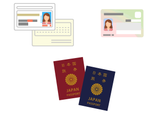 ご本人確認書類