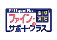 FINE Support Plus