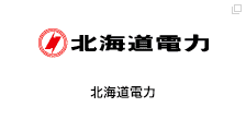 北海道電力