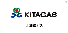 北海道ガス
