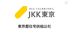 東京都住宅供給公社