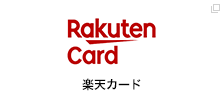楽天カード