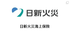 日新火災海上保険