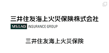 三井住友海上火災保険