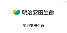 明治安田生命