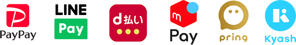 PayPay LINEPay d払い メルペイ pring Kyash