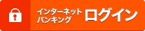 イオン銀行ダイレクト ログイン 別ウィンドウで開きます