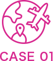 CASE 1