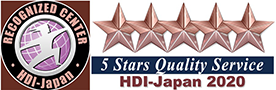 5Stars Quality Service HDI-Japan 2020,5Stars Support Portal HDI-Japan 2019