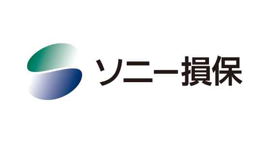 ソニー損害保険株式会社