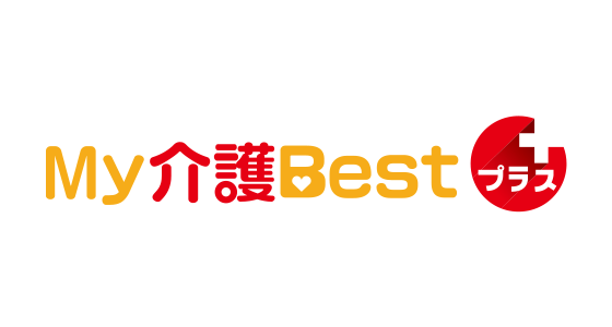 My介護Bestプラス