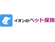 ペット保険 保険 イオン銀行