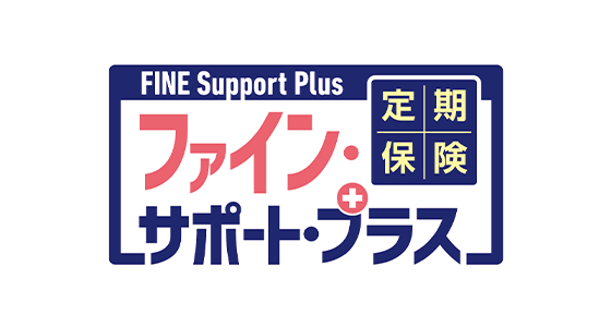 FINE Support Plus