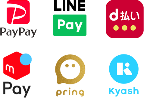 PayPay LINEPay d払い メルペイ pring Kyash