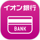 通帳アプリ