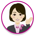 チャットでご質問