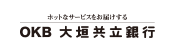 サンクスポイントプレゼント